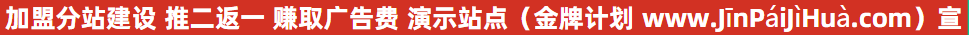 ��ʾվ�c